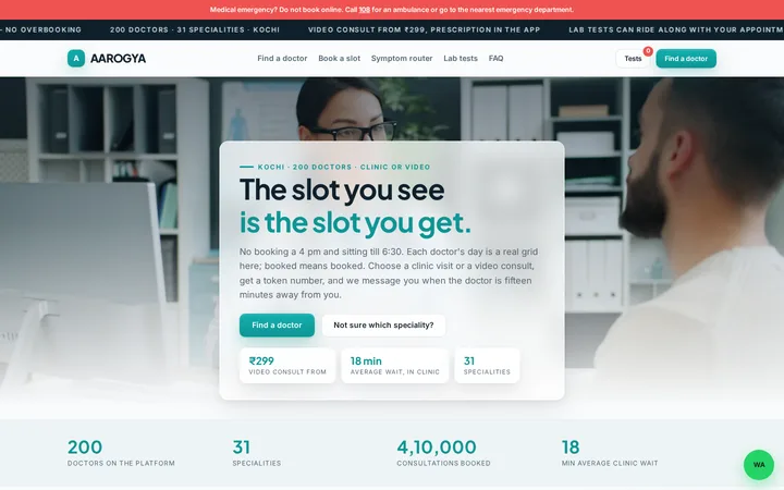 AAROGYA demo website &mdash; screenshot of the live site