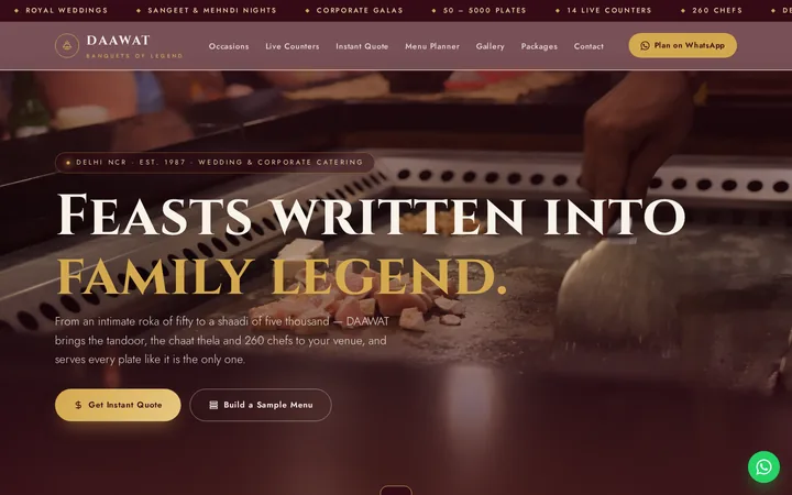 DAAWAT demo website