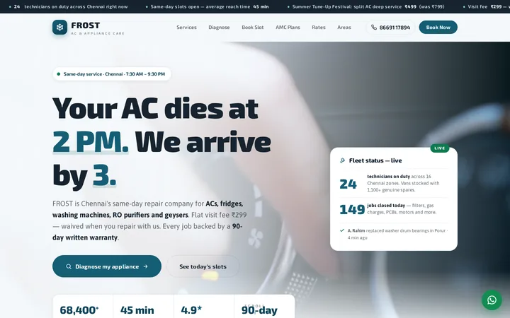 FROST demo website