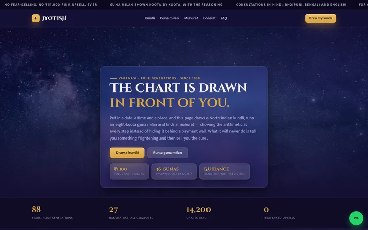 JYOTISH demo website screenshot