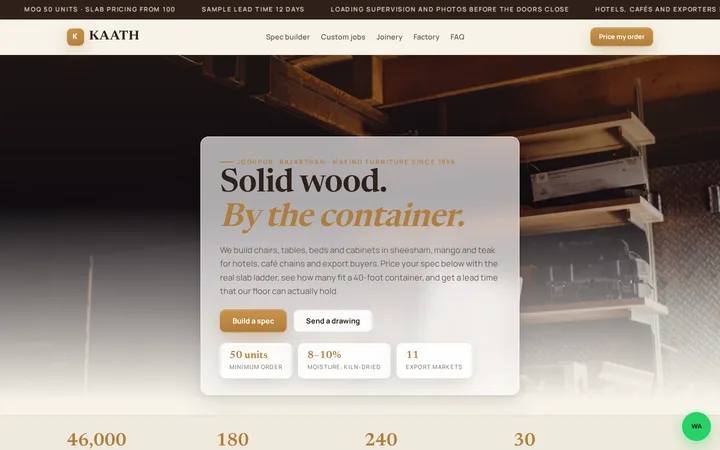 KAATH demo website &mdash; screenshot of the live site