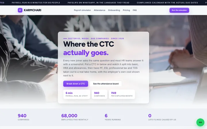 KARMCHARI demo website screenshot