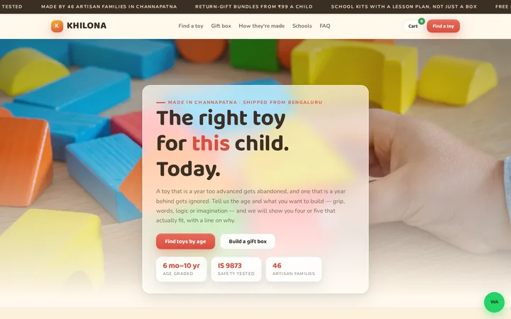 KHILONA demo website screenshot