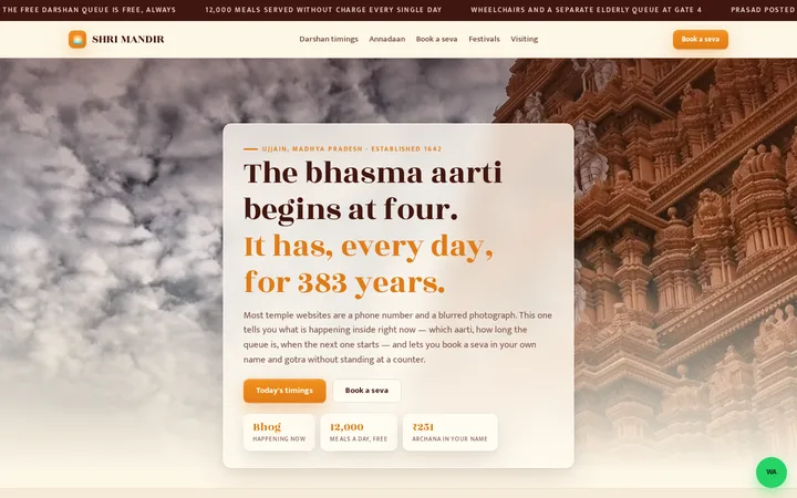 SHRI MANDIR demo website &mdash; screenshot of the live site