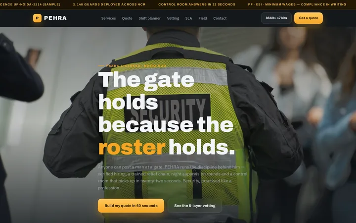 PEHRA demo website &mdash; screenshot of the live site