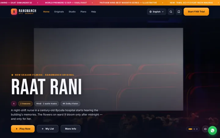 RANGMANCH demo website &mdash; screenshot of the live site