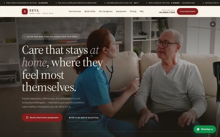 SEVA demo website &mdash; screenshot of the live site