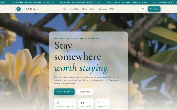 THAHAR demo website &mdash; screenshot of the live site